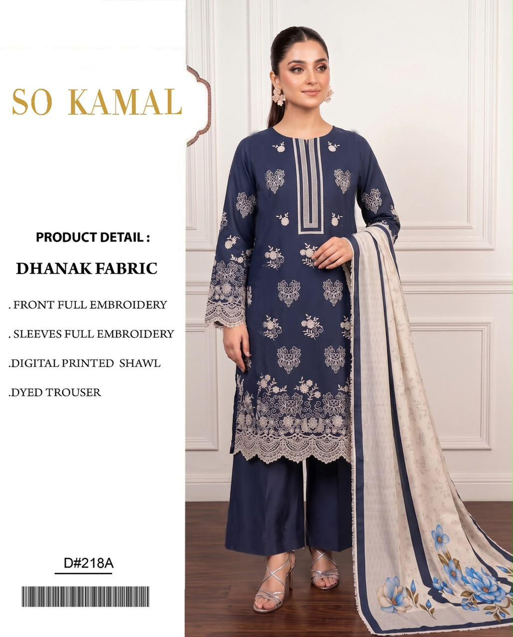 Navy Blue Dhanak Embroidered 3 Piece Suit (D#218A) - Product Card