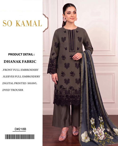Dark Grey Dhanak Embroidered 3 Piece Suit (D#218B) - Product Card