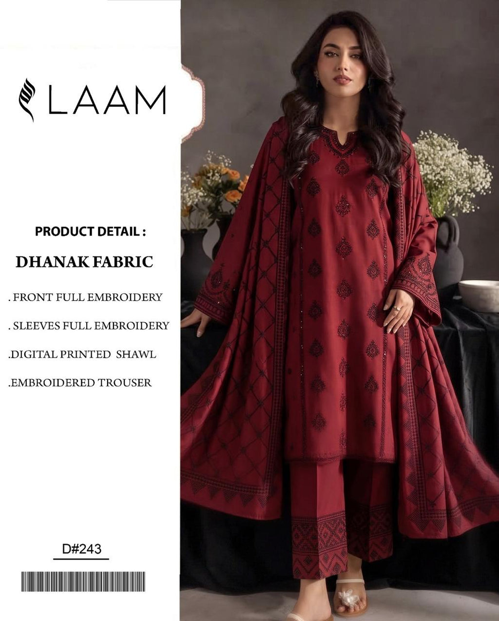 Maroon Dhanak Embroidered 3 Piece Suit (D#243) - Product Card