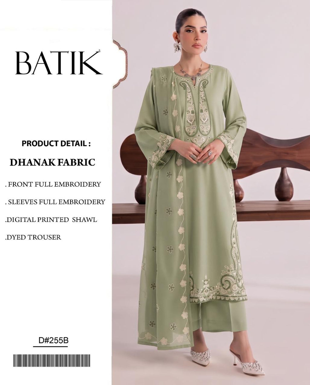 Sage Green Dhanak Embroidered 3 Piece Suit (D#255B) - Product Card