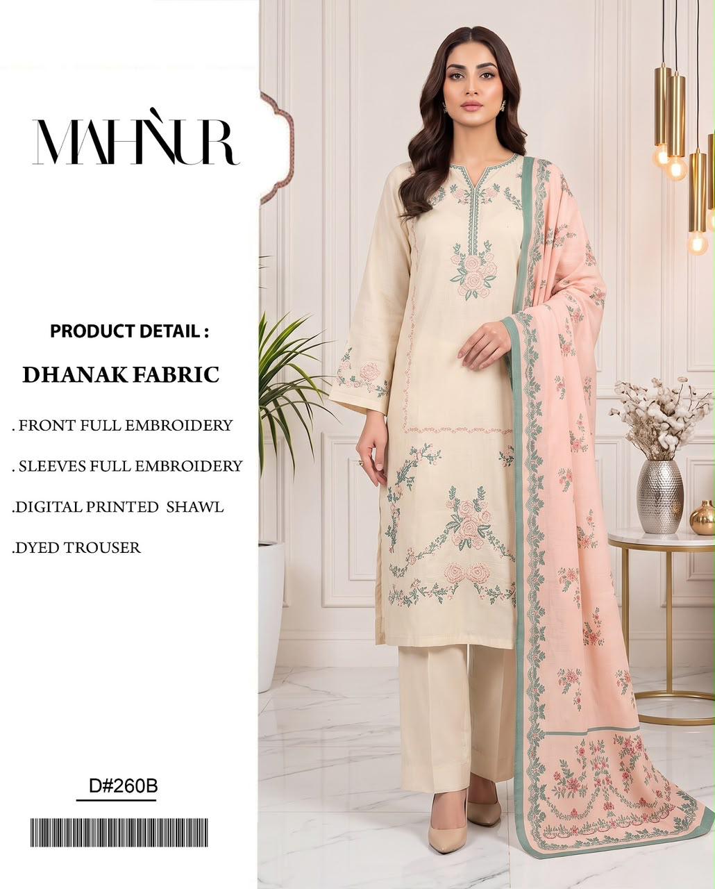 Off-White Dhanak Embroidered 3 Piece Suit (D#260B) - Product Card