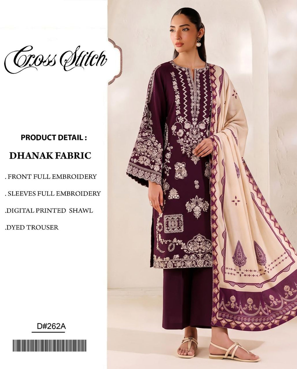 Deep Purple Dhanak Embroidered 3 Piece Suit (D#262A) - Product Card