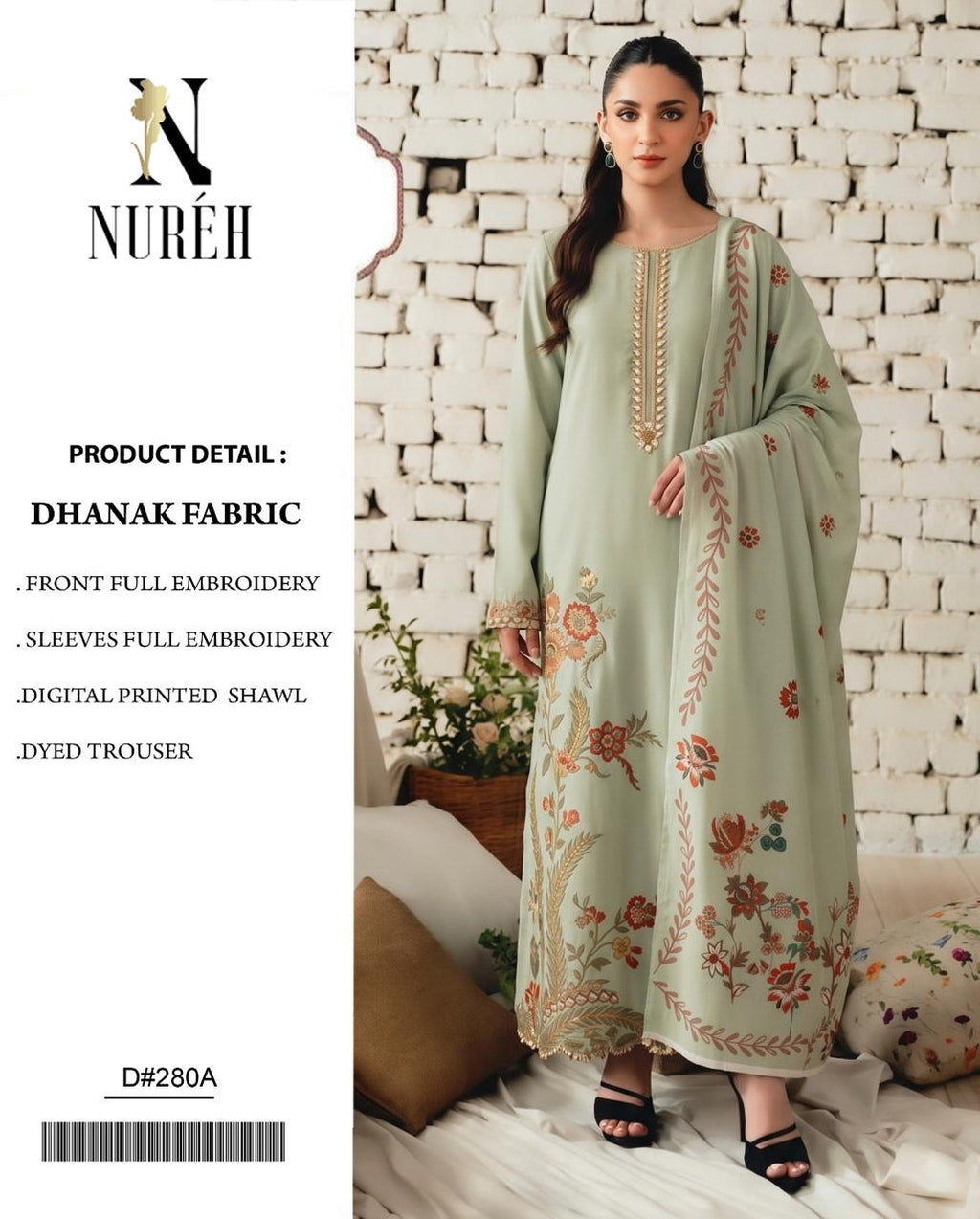 Sage Green Dhanak Embroidered 3 Piece Suit (D#280A) - Product Card
