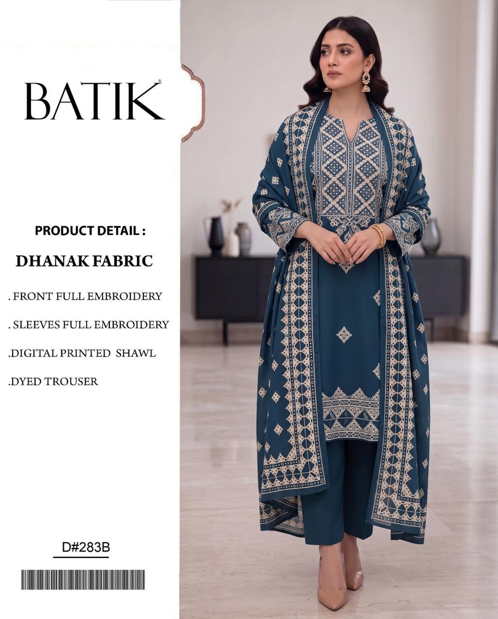 Teal Dhanak Embroidered 3 Piece Suit (D#283B) - Product Card