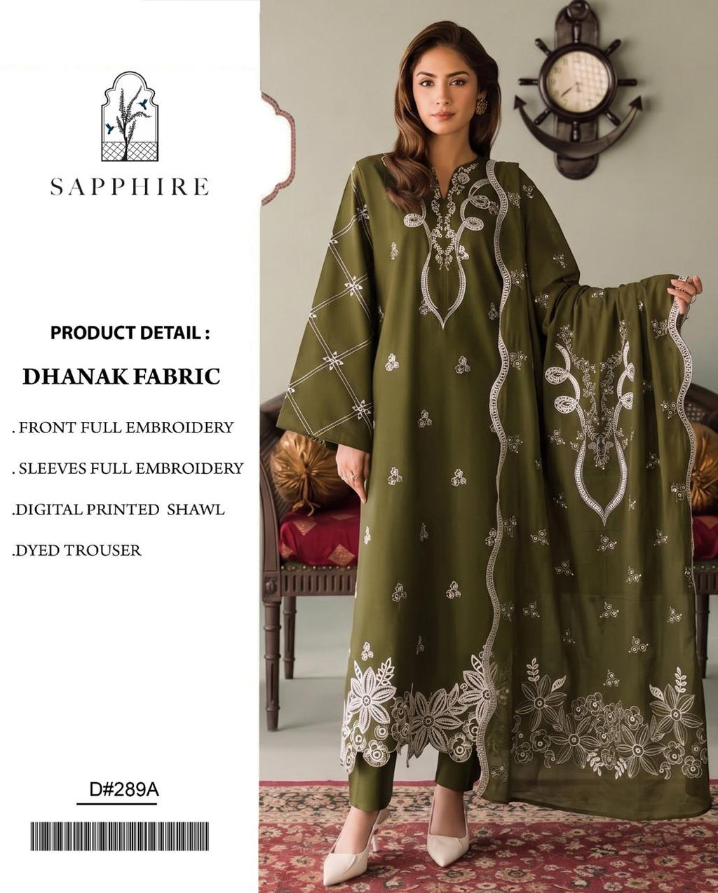 Olive Green Dhanak Embroidered 3 Piece Suit (D#289A) - Product Card