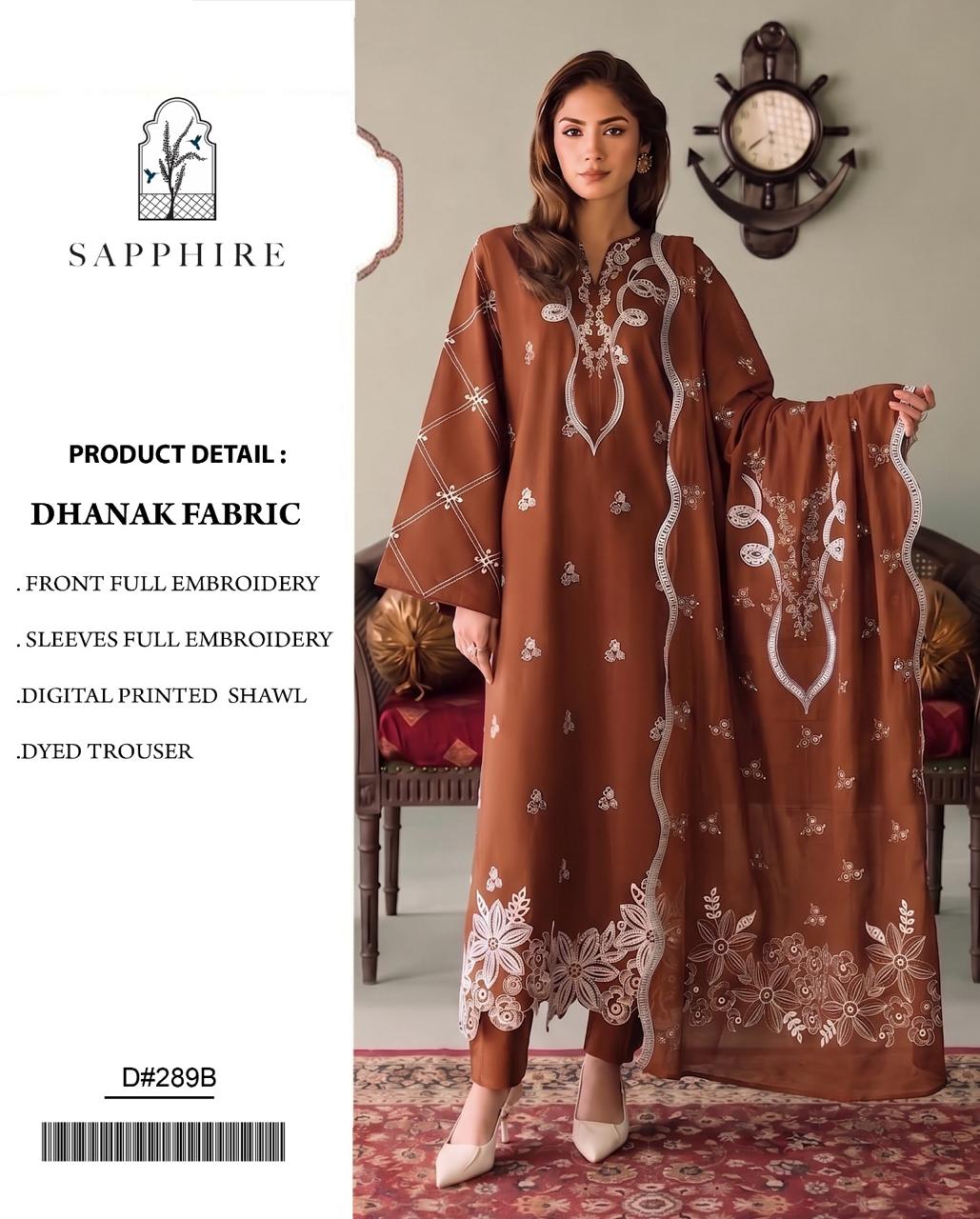 Rust Brown Dhanak Embroidered 3 Piece Suit (D#289B) - Product Card