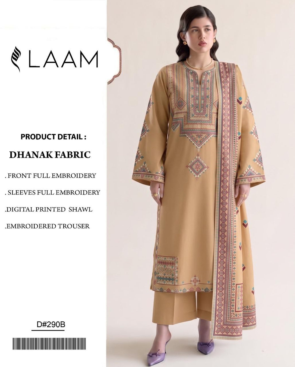 Mustard Dhanak Embroidered 3 Piece Suit (D#290B) - Product Card