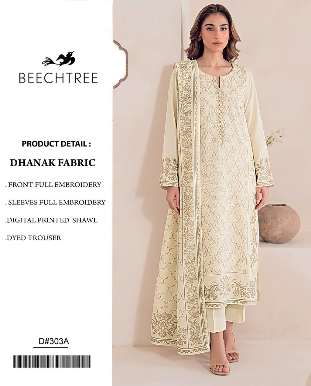 Off-White Dhanak Embroidered 3 Piece Suit (D#303A) - Product Card