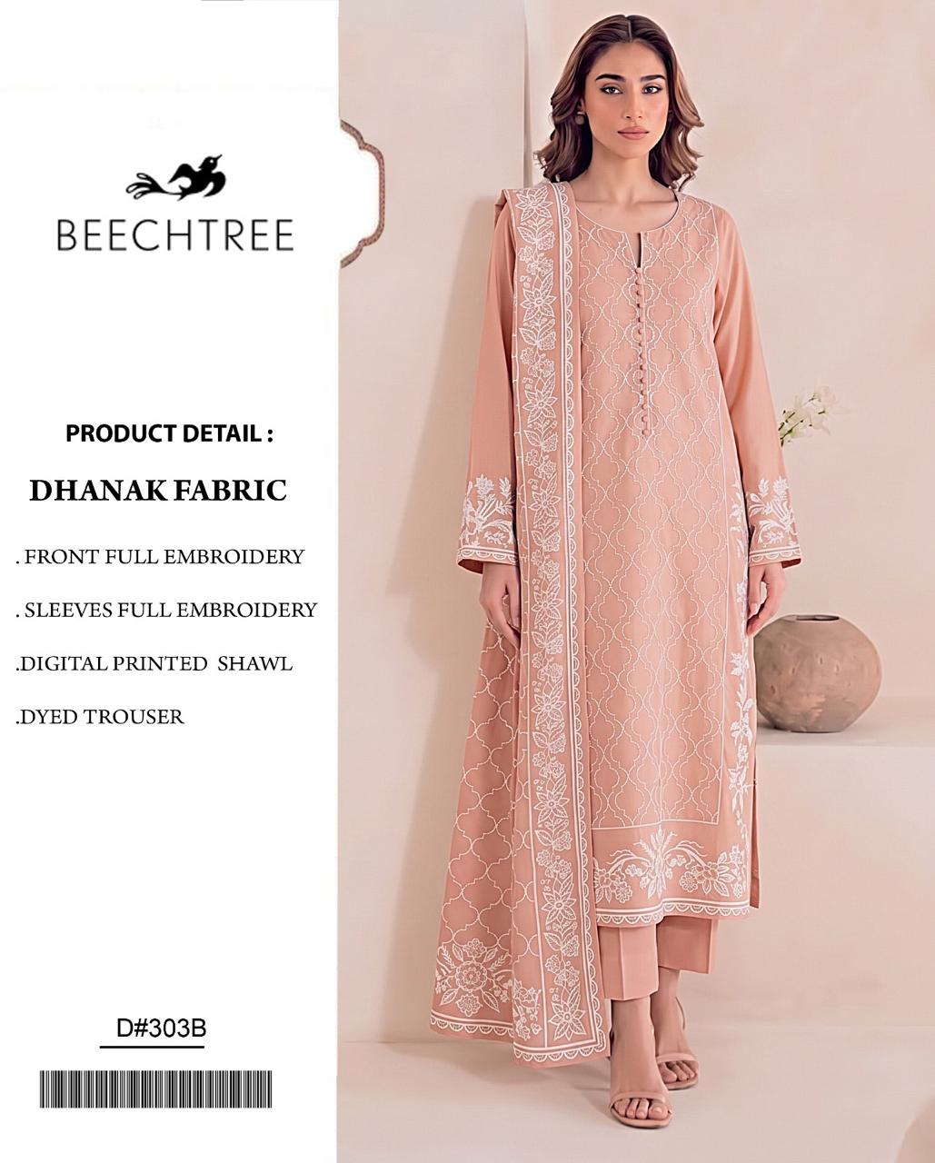 Peach Dhanak Embroidered 3 Piece Suit (D#303B) - Product Card
