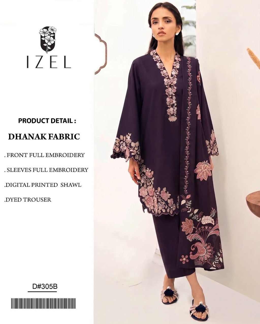 Deep Purple Dhanak Embroidered 3 Piece Suit (D#305B) - Product Card